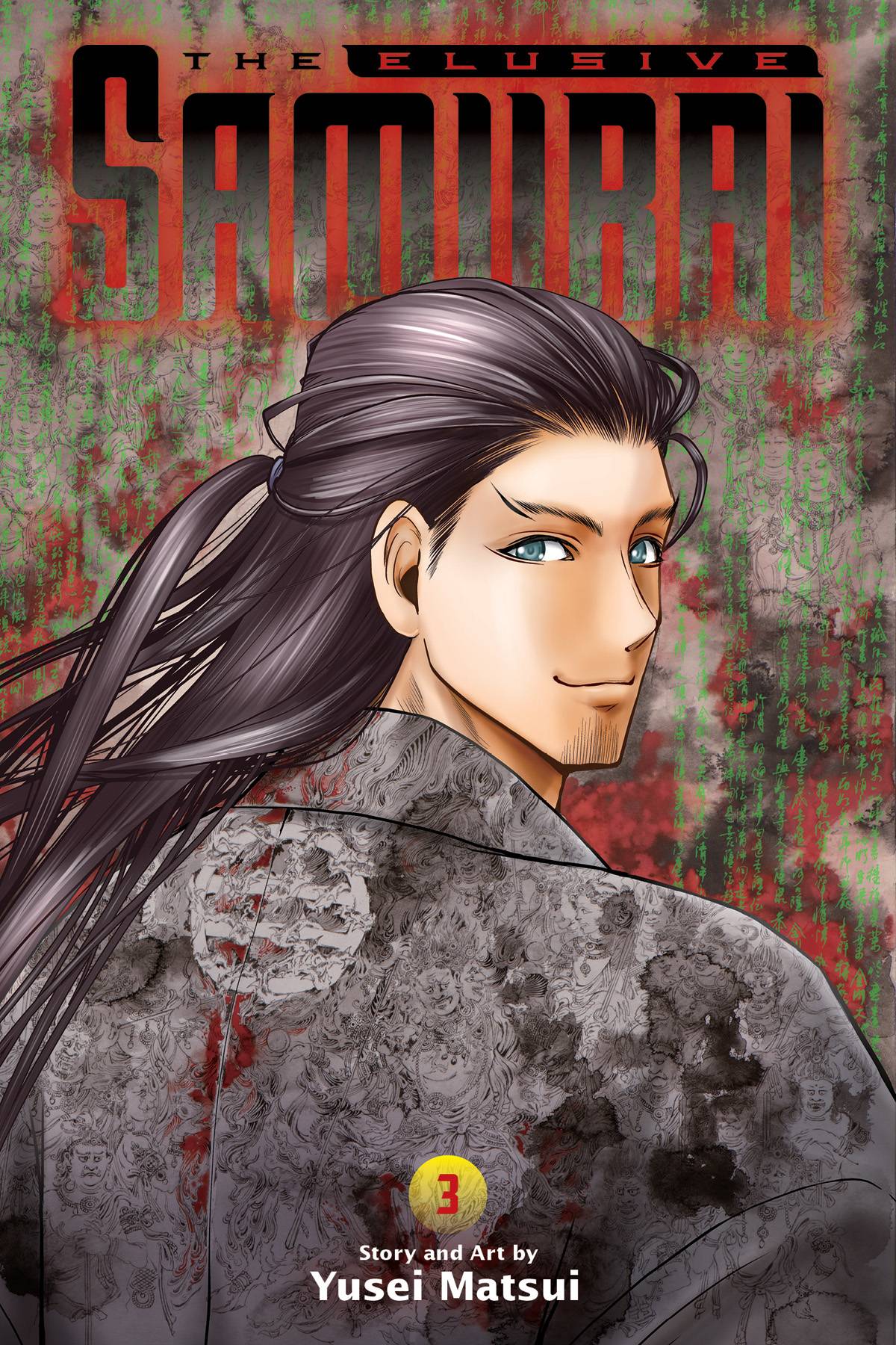 Elusive Samurai Volume 03