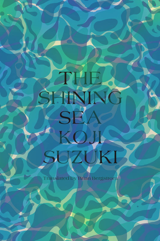 Shining Sea HC