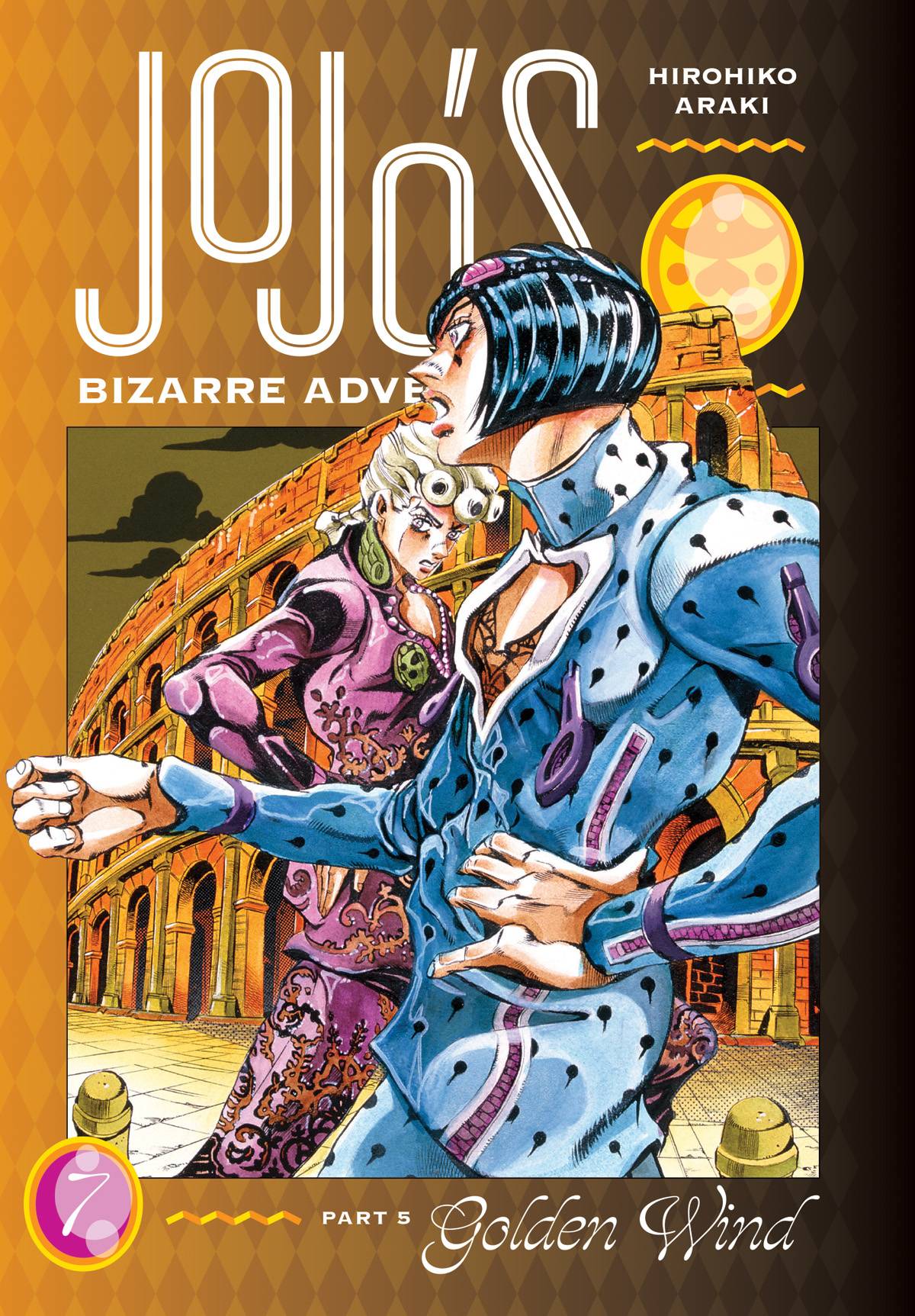 Jojo's Bizarre Adventure Part 5 Golden Wind Volume 07