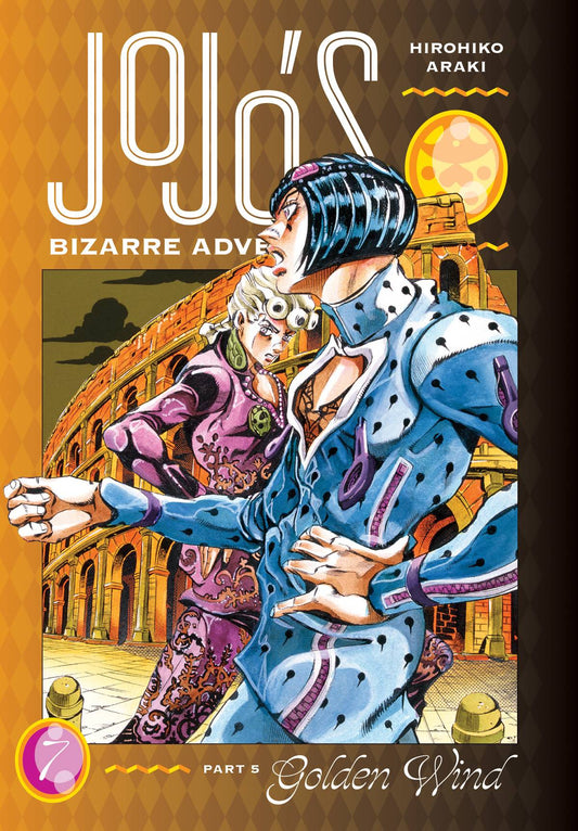 Jojo's Bizarre Adventure Part 5 Golden Wind Volume 07