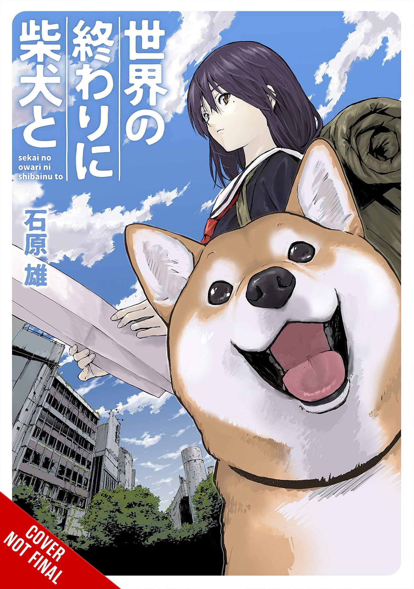 Doomsday With My Dog Vol. 01