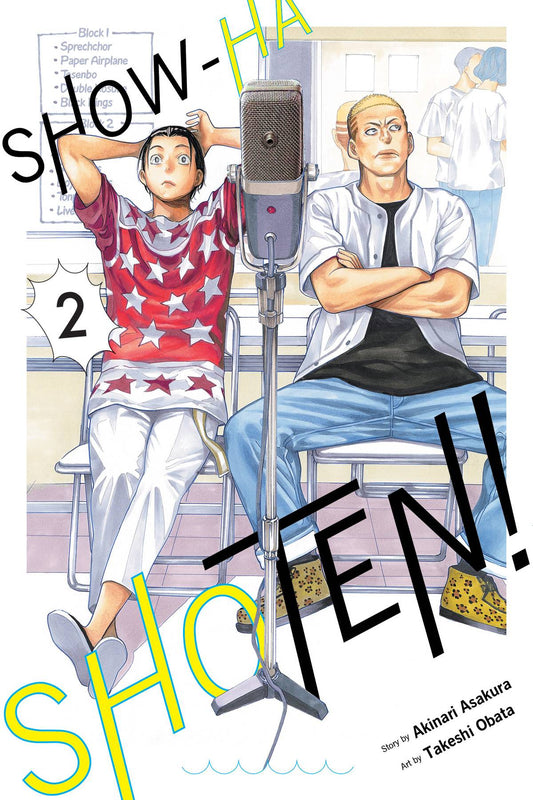 Show-Ha Shoten! Volume 02