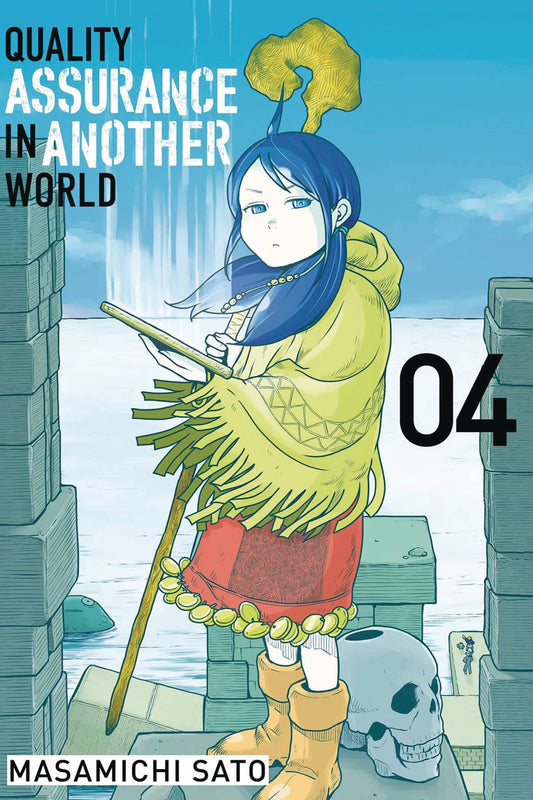 Quality Assurance In Another World Vol. 04