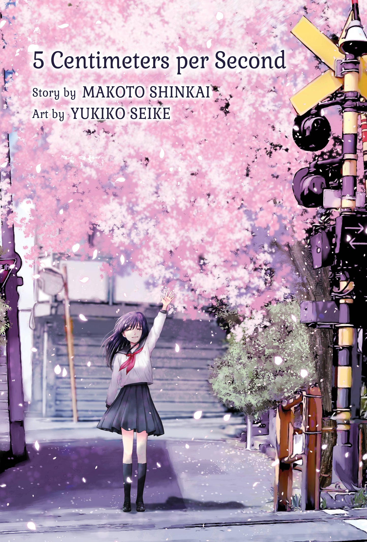 5 Centimeters per Second